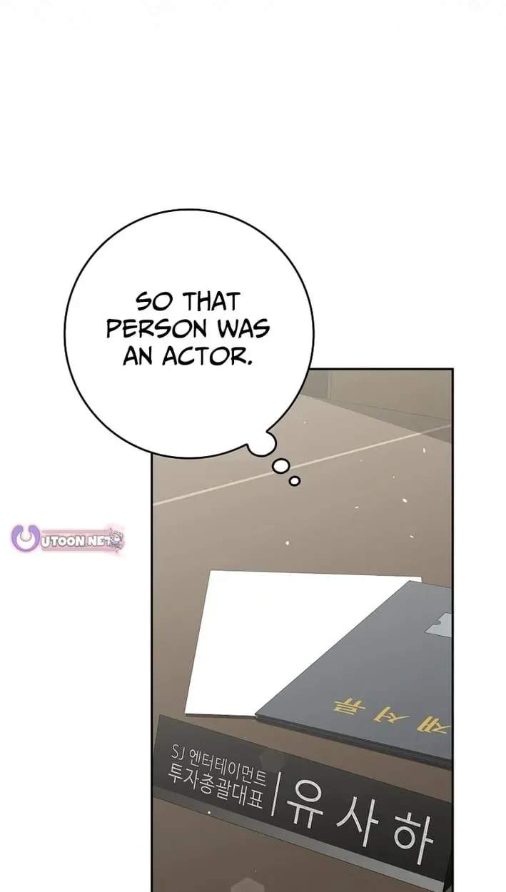 Rookie but One-in-a-Million Actor Ch.83 p49