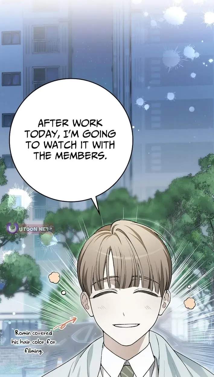 Rookie but One-in-a-Million Actor Ch.83 p63