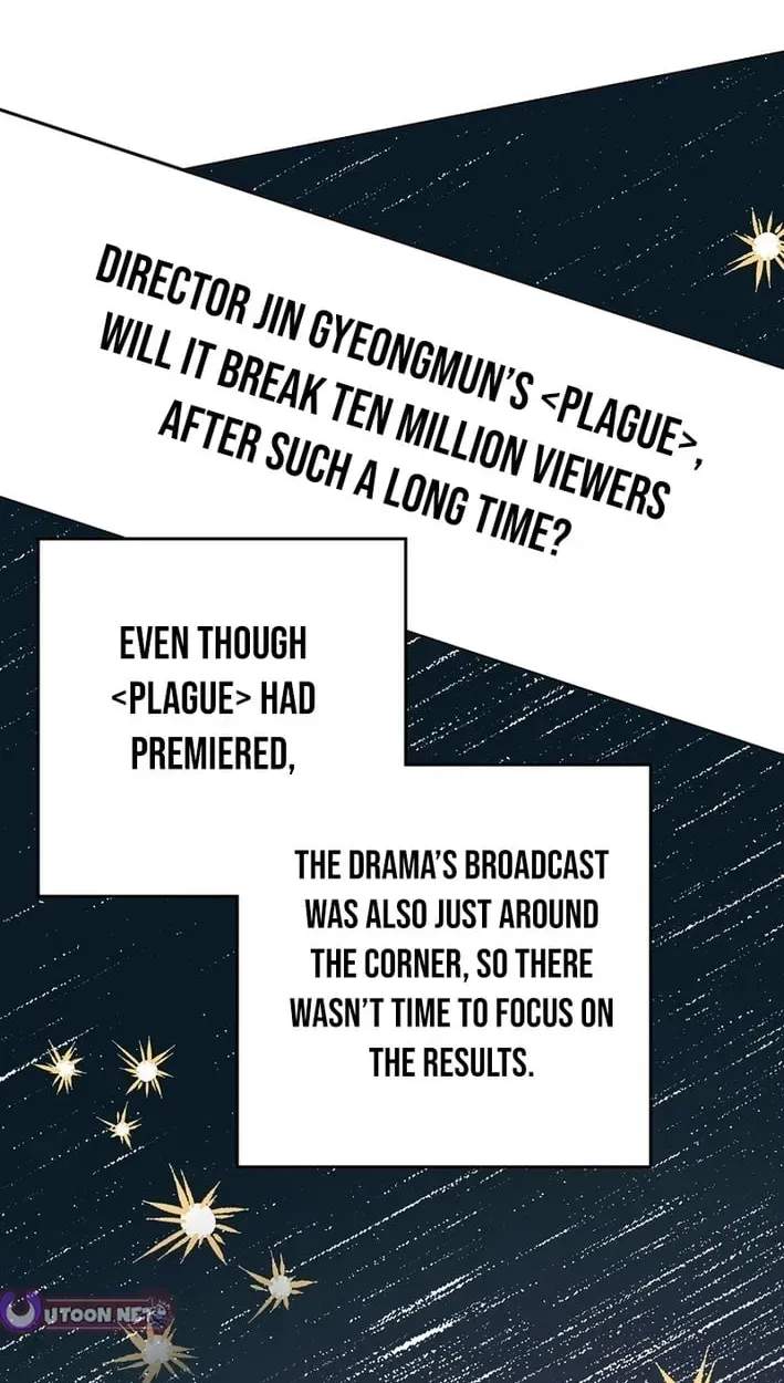 Rookie but One-in-a-Million Actor Ch.83 p67
