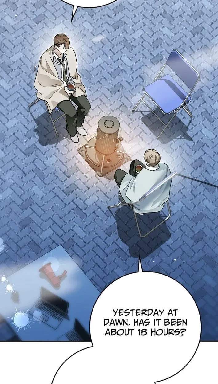 Rookie but One-in-a-Million Actor Ch.83 p71