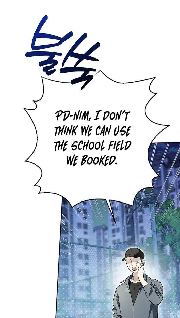Rookie but One-in-a-Million Actor Ch.83 p77