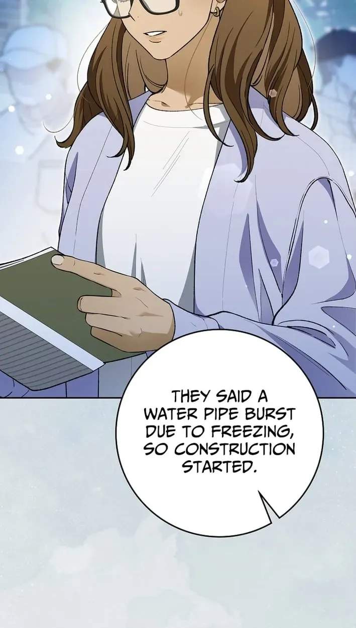 Rookie but One-in-a-Million Actor Ch.83 p79