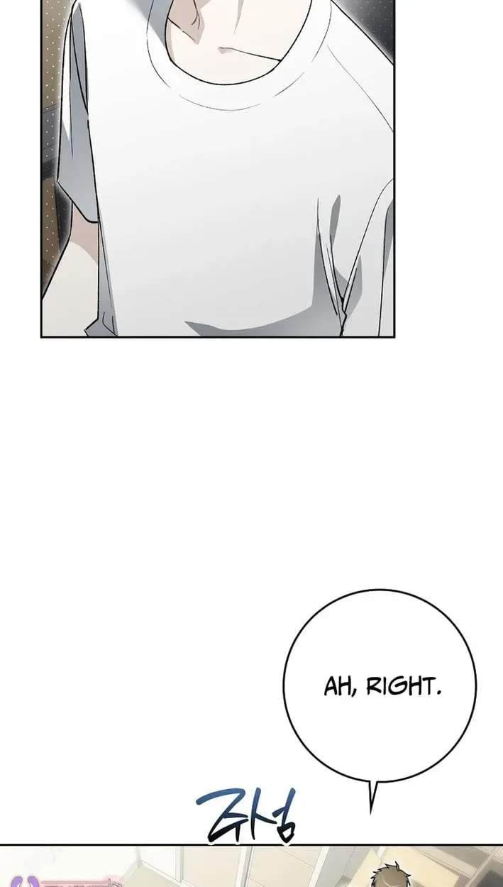 Rookie but One-in-a-Million Actor Ch.83 p9