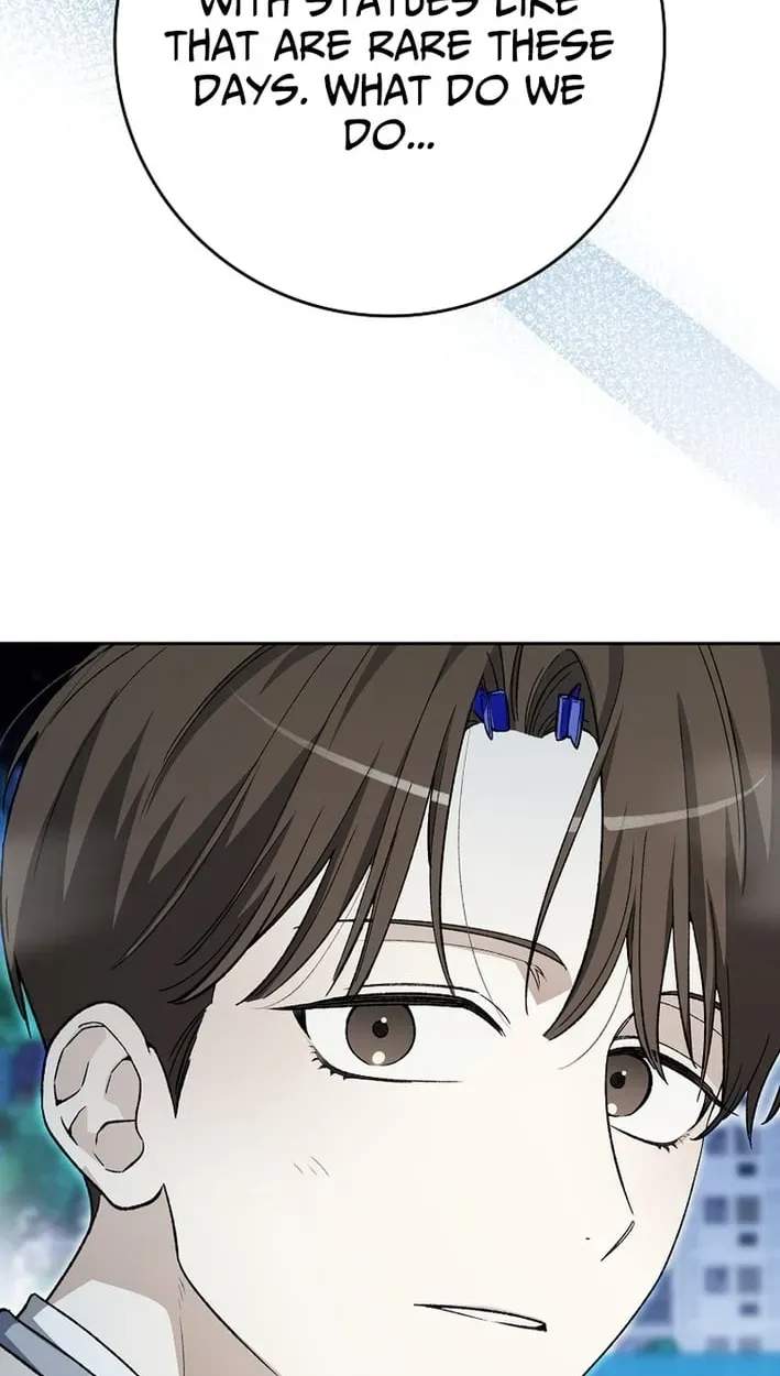 Rookie but One-in-a-Million Actor Ch.83 p82