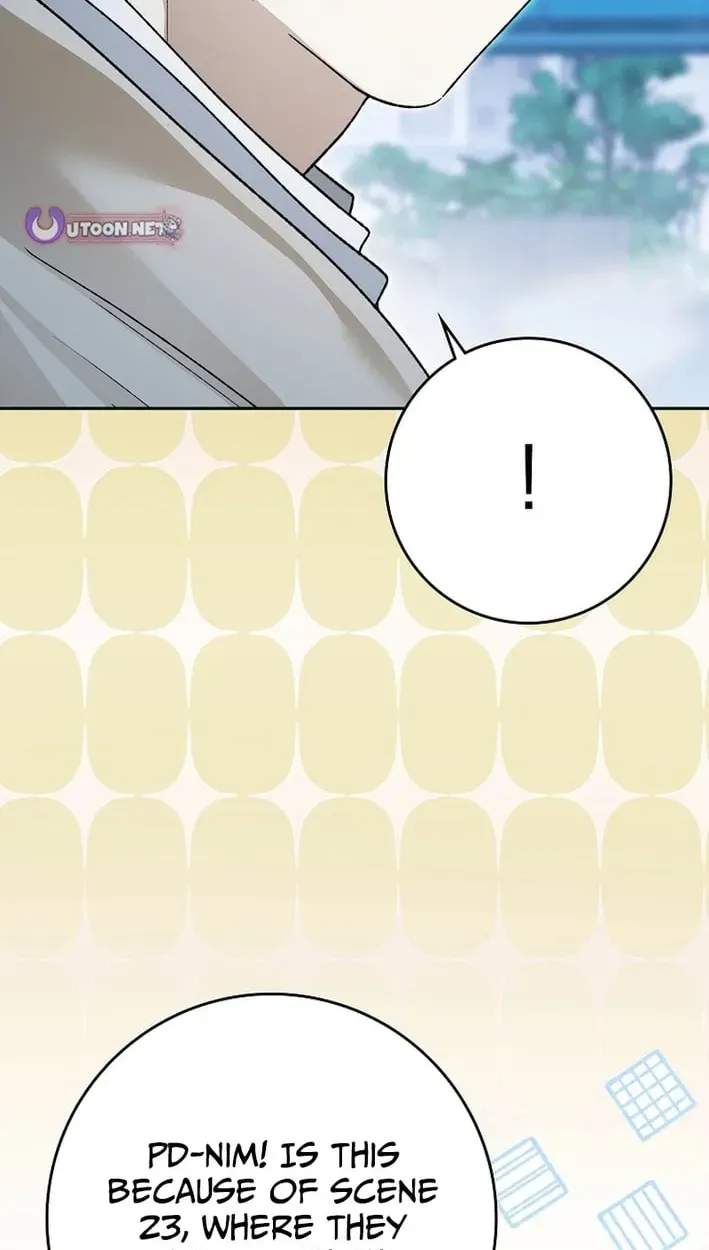 Rookie but One-in-a-Million Actor Ch.83 p83
