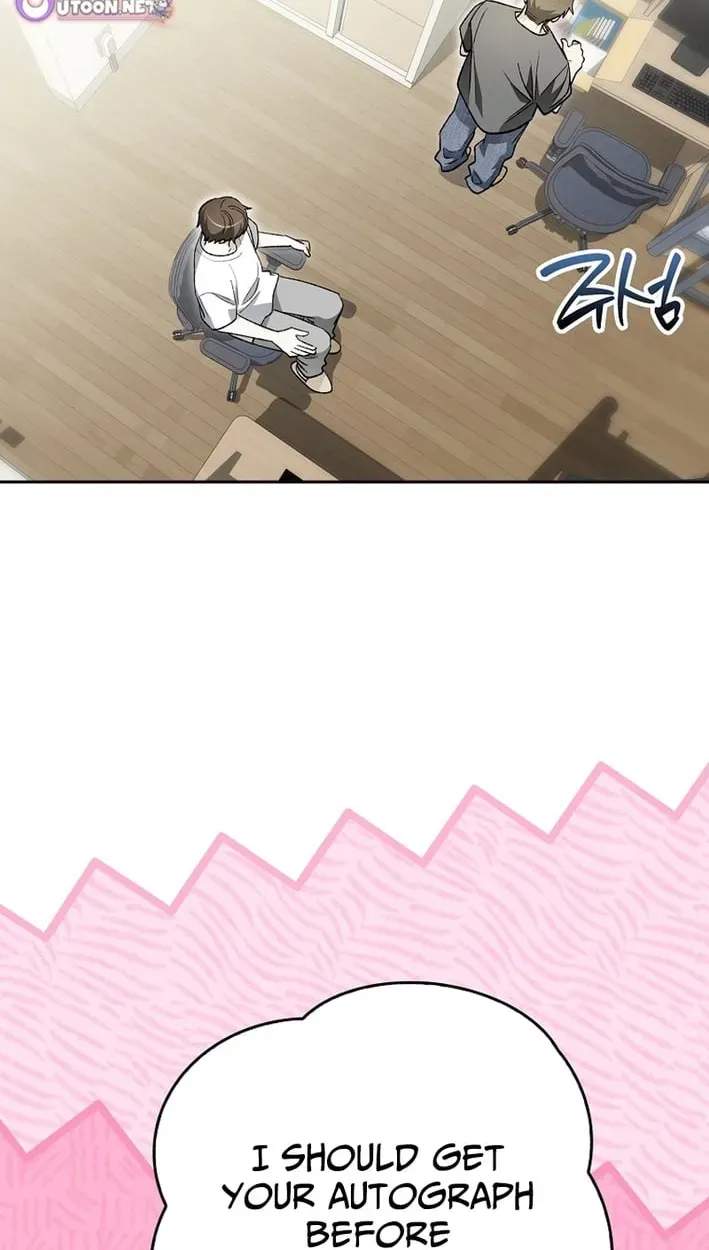 Rookie but One-in-a-Million Actor Ch.83 p10