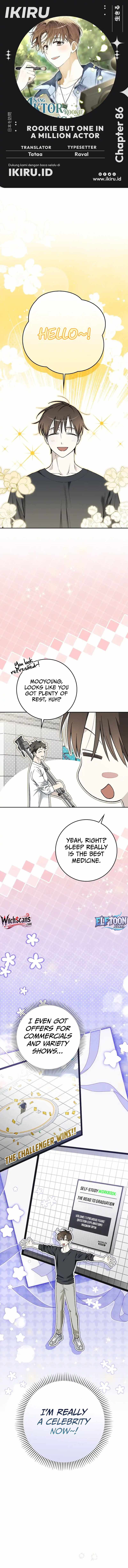 Rookie but One-in-a-Million Actor Ch.86 p1