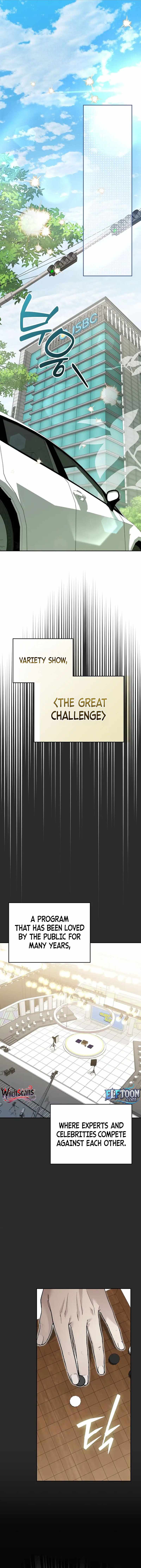 Rookie but One-in-a-Million Actor Ch.87 p1