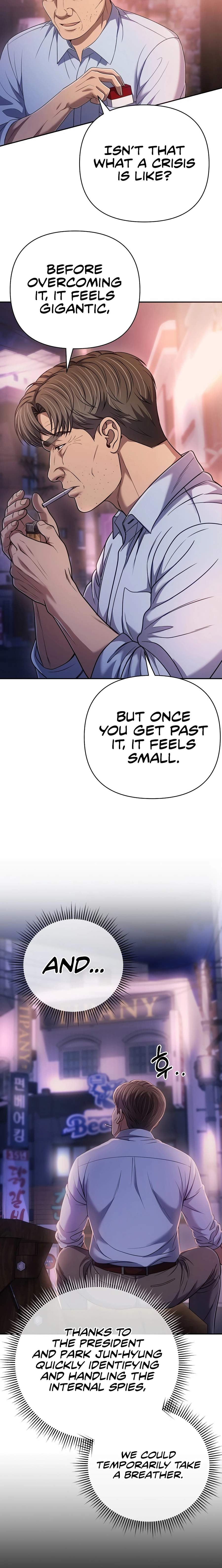 Rookie Employee Kim Cheolsu Ch.140 p16