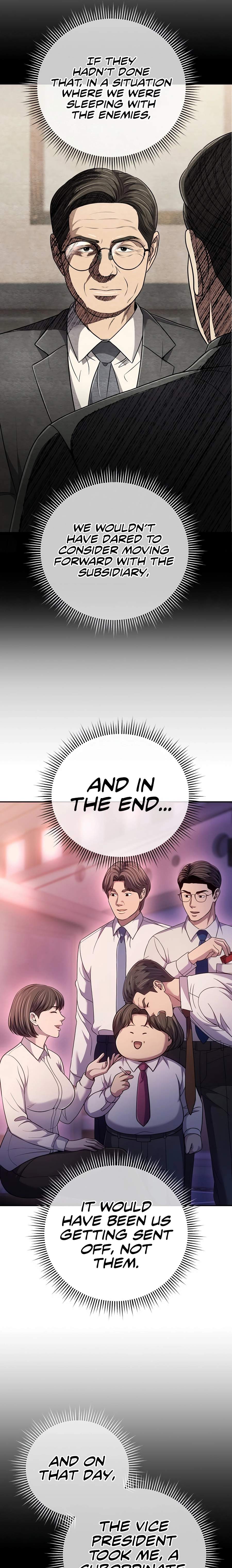 Rookie Employee Kim Cheolsu Ch.140 p17