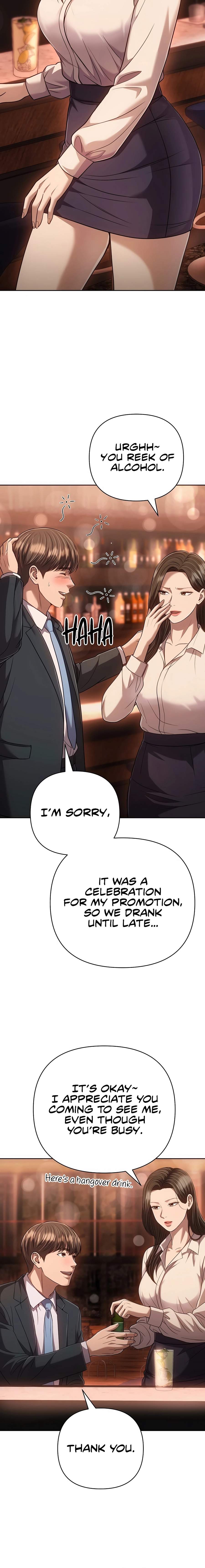 Rookie Employee Kim Cheolsu Ch.140 p20