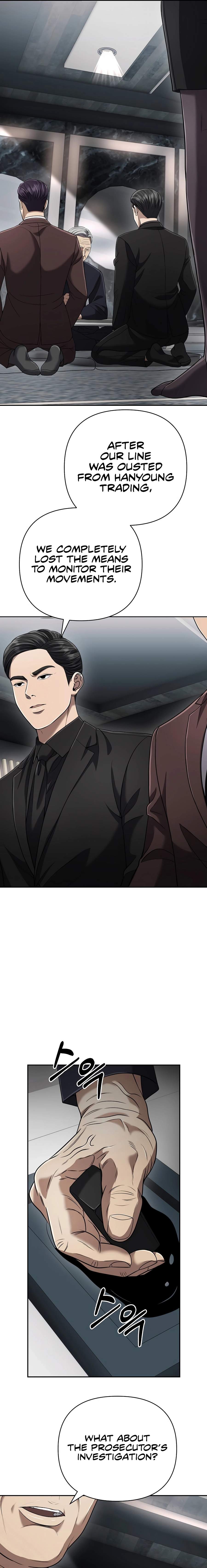 Rookie Employee Kim Cheolsu Ch.140 p27