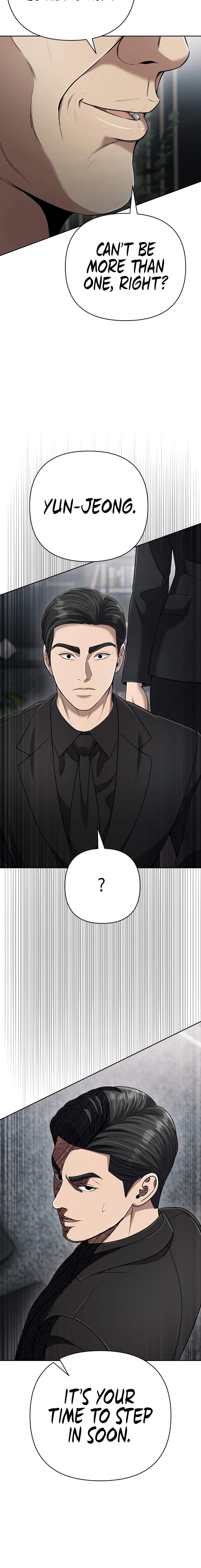 Rookie Employee Kim Cheolsu Ch.140 p34