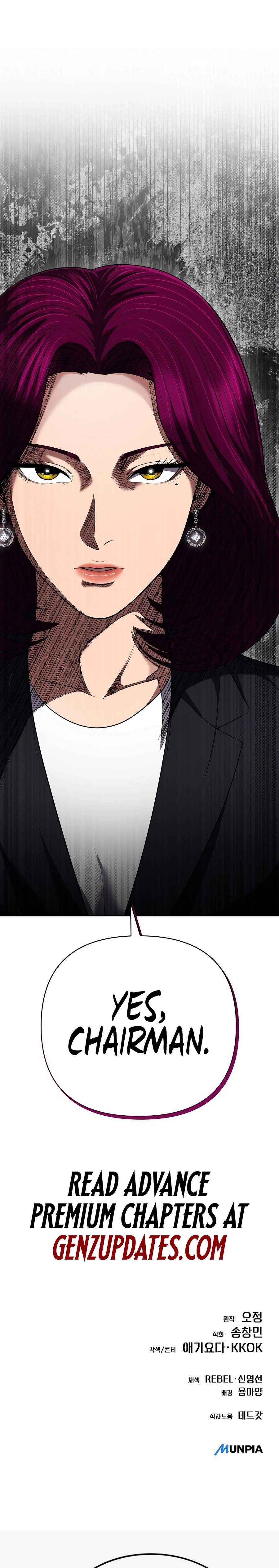 Rookie Employee Kim Cheolsu Ch.140 p35