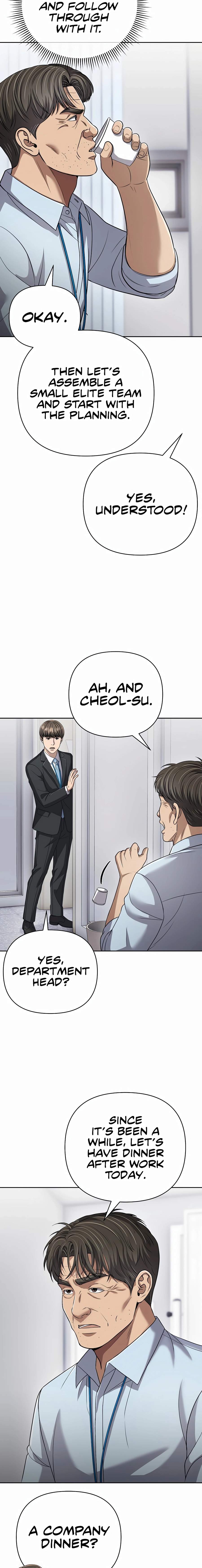 Rookie Employee Kim Cheolsu Ch.140 p5