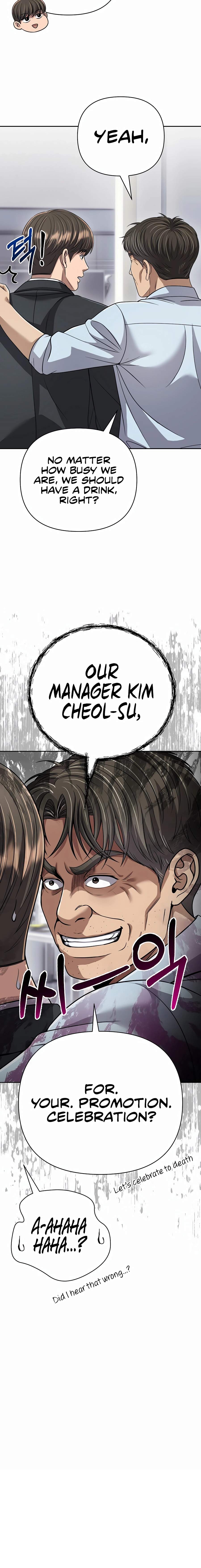 Rookie Employee Kim Cheolsu Ch.140 p6