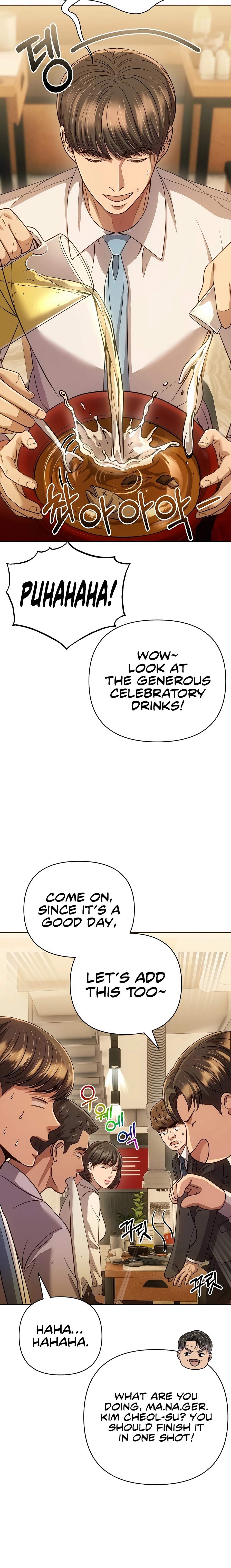 Rookie Employee Kim Cheolsu Ch.140 p8