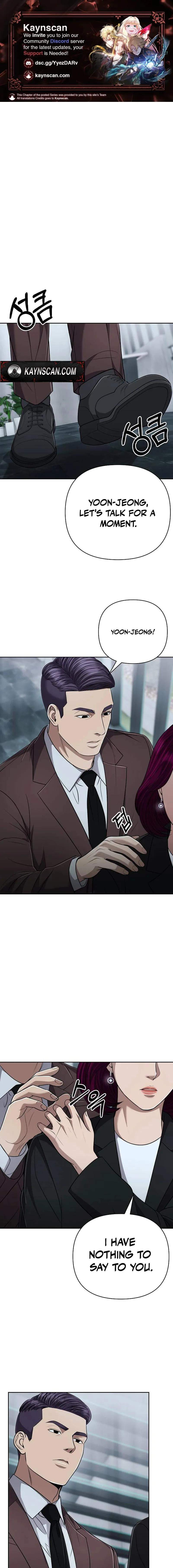 Rookie Employee Kim Cheolsu Ch.141 p1