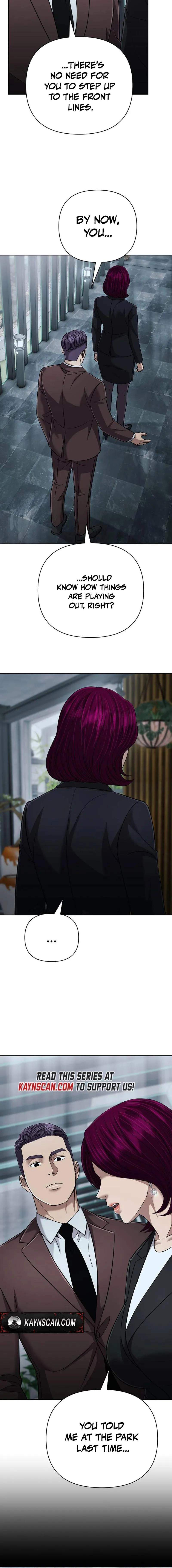 Rookie Employee Kim Cheolsu Ch.141 p2