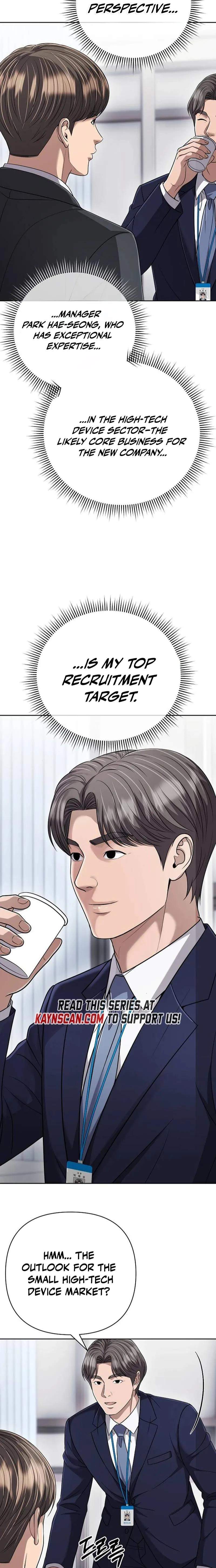 Rookie Employee Kim Cheolsu Ch.141 p11