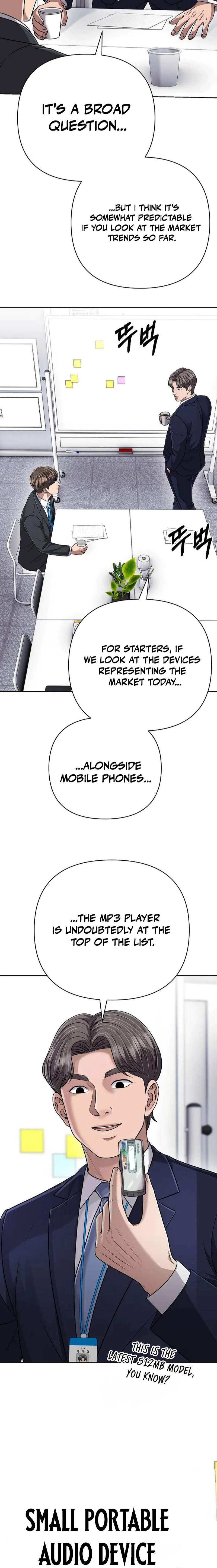 Rookie Employee Kim Cheolsu Ch.141 p12