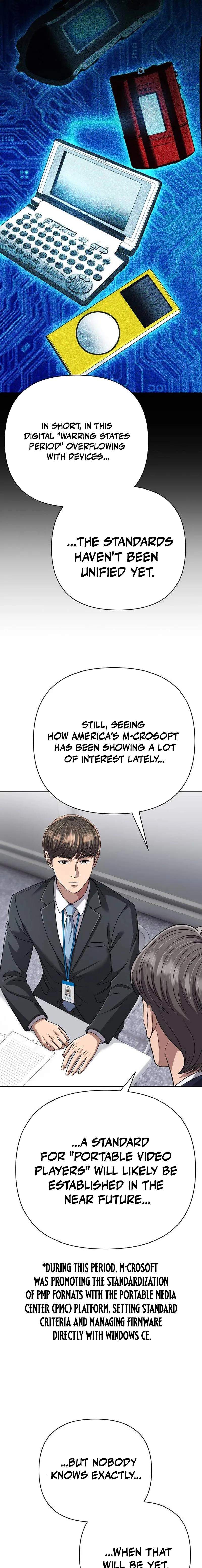 Rookie Employee Kim Cheolsu Ch.141 p17