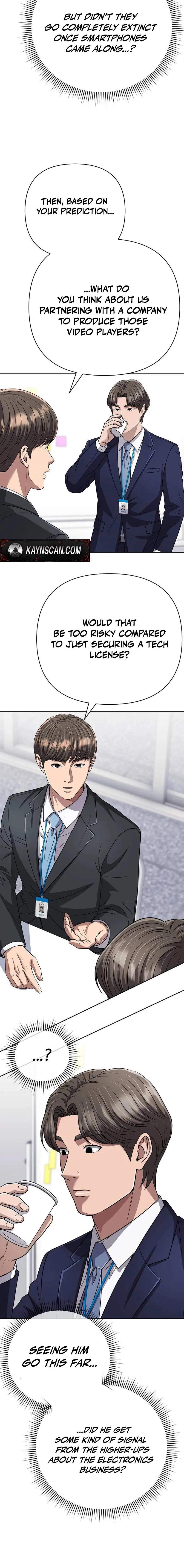 Rookie Employee Kim Cheolsu Ch.141 p20