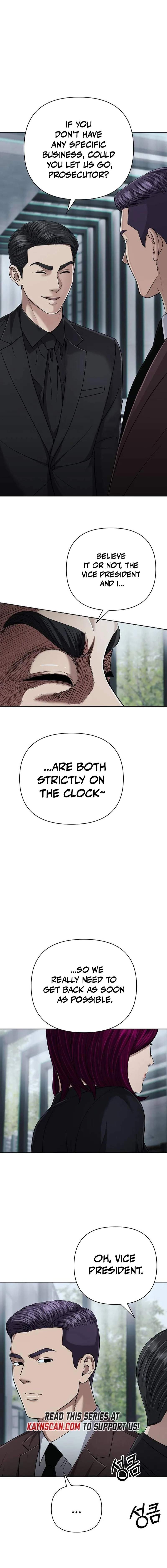 Rookie Employee Kim Cheolsu Ch.141 p4