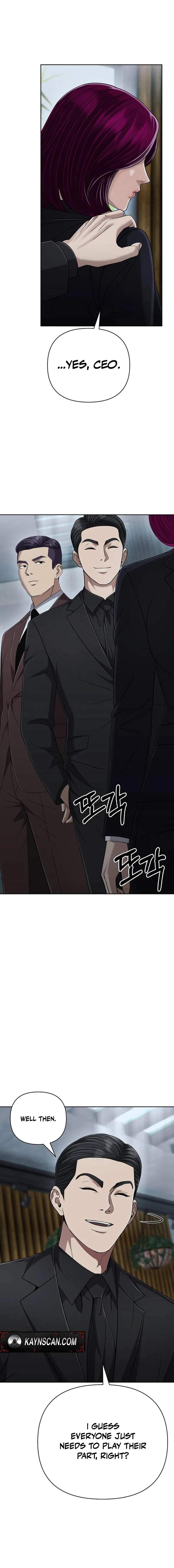 Rookie Employee Kim Cheolsu Ch.141 p6