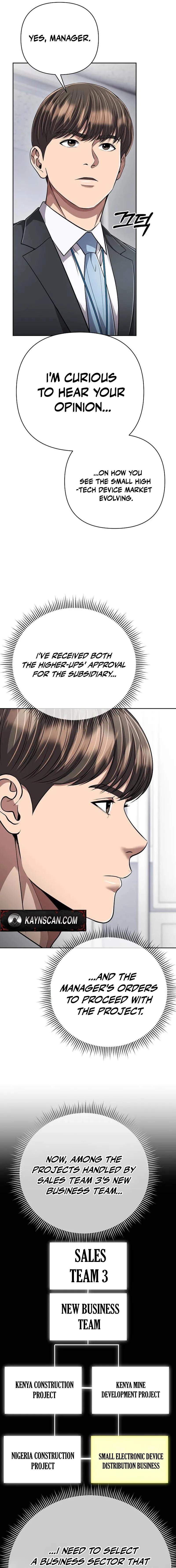 Rookie Employee Kim Cheolsu Ch.141 p9