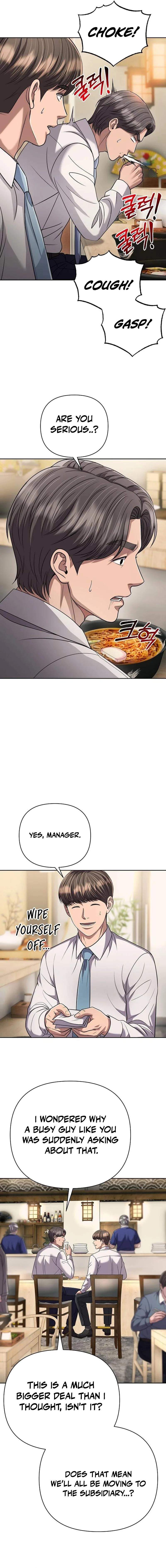 Rookie Employee Kim Cheolsu Ch.142 p11