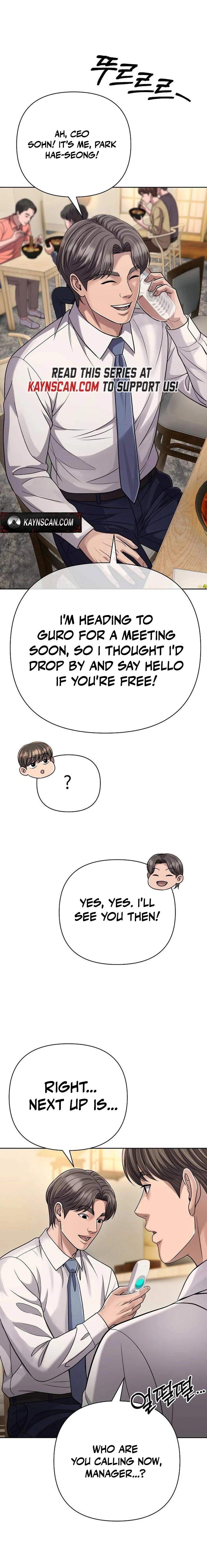 Rookie Employee Kim Cheolsu Ch.142 p13