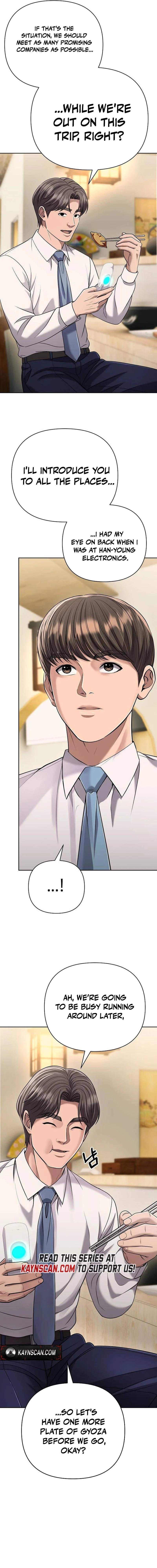 Rookie Employee Kim Cheolsu Ch.142 p14