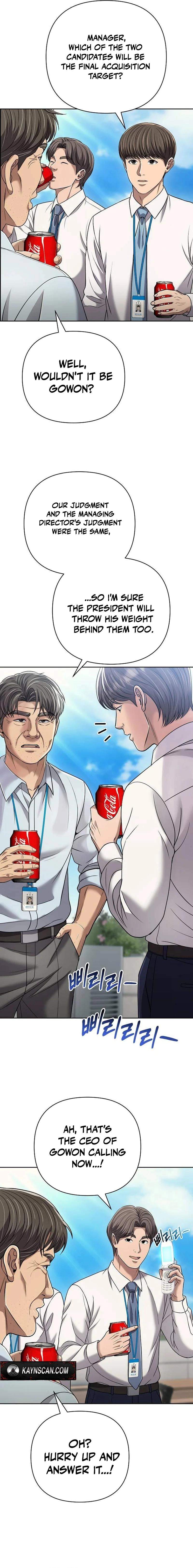 Rookie Employee Kim Cheolsu Ch.142 p21