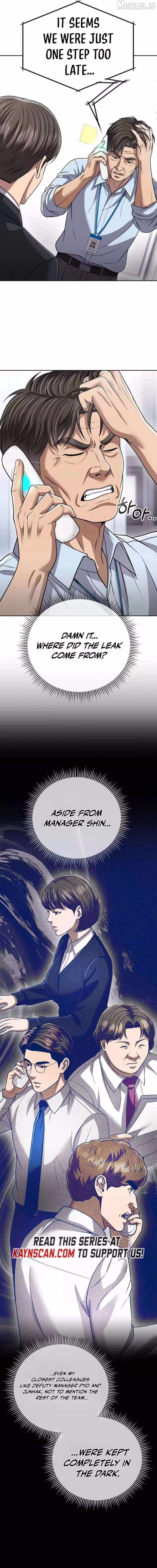 Rookie Employee Kim Cheolsu Ch.143 p2
