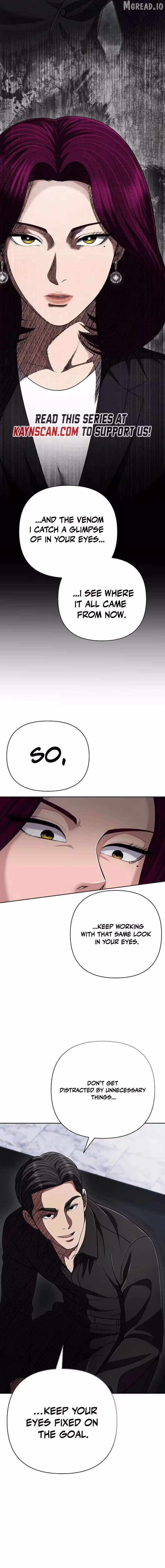 Rookie Employee Kim Cheolsu Ch.143 p12