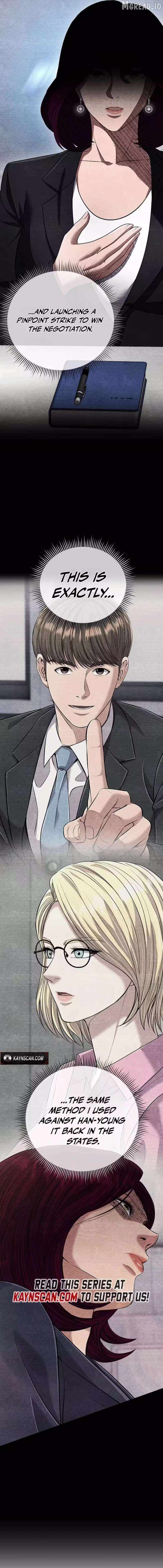Rookie Employee Kim Cheolsu Ch.143 p5