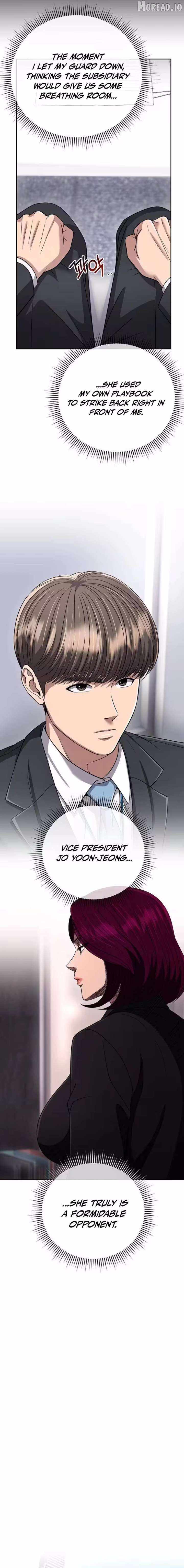 Rookie Employee Kim Cheolsu Ch.143 p6