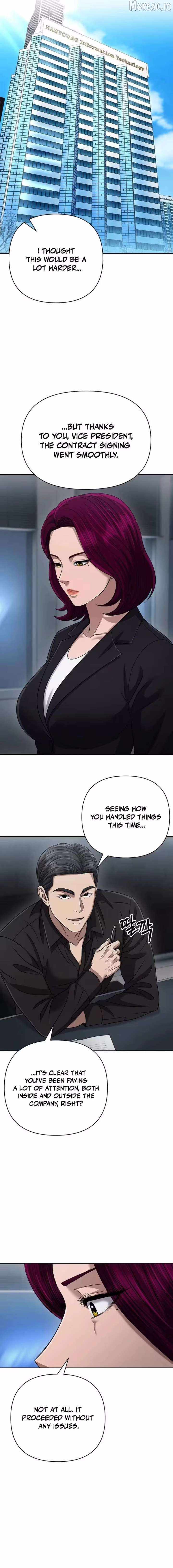 Rookie Employee Kim Cheolsu Ch.143 p7