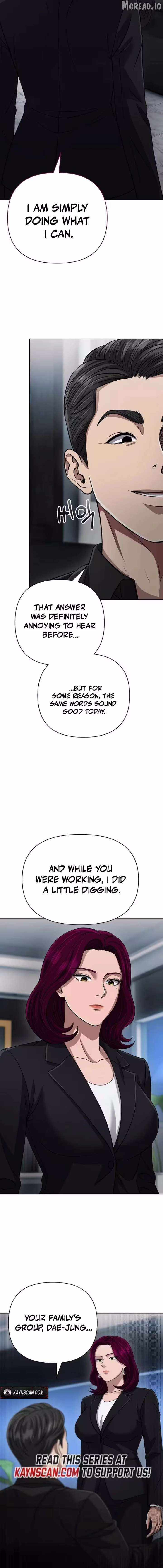 Rookie Employee Kim Cheolsu Ch.143 p9