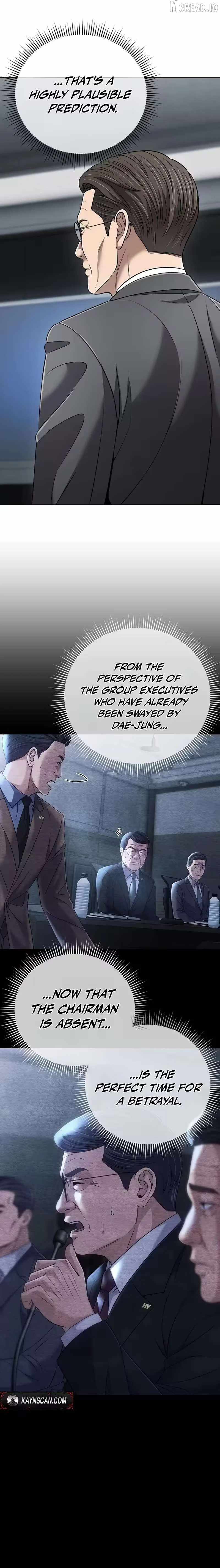 Rookie Employee Kim Cheolsu Ch.144 p14