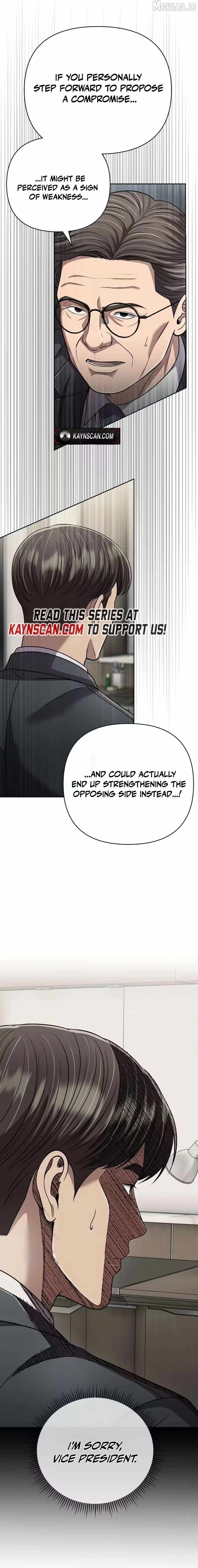 Rookie Employee Kim Cheolsu Ch.144 p19