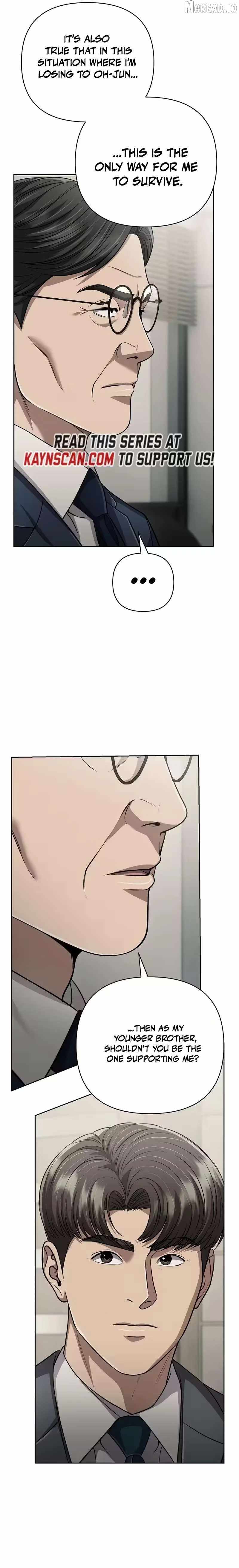 Rookie Employee Kim Cheolsu Ch.144 p23