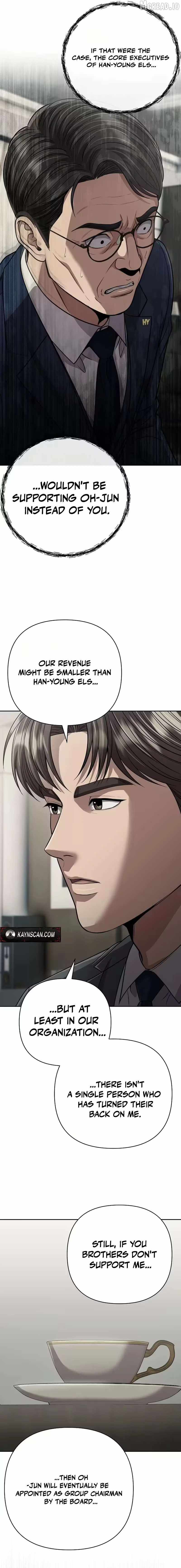 Rookie Employee Kim Cheolsu Ch.144 p25