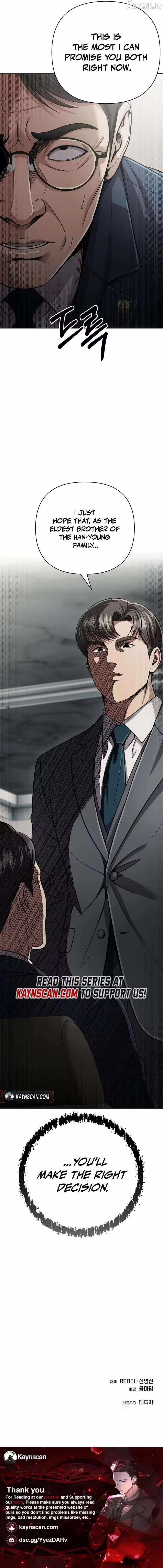 Rookie Employee Kim Cheolsu Ch.144 p27