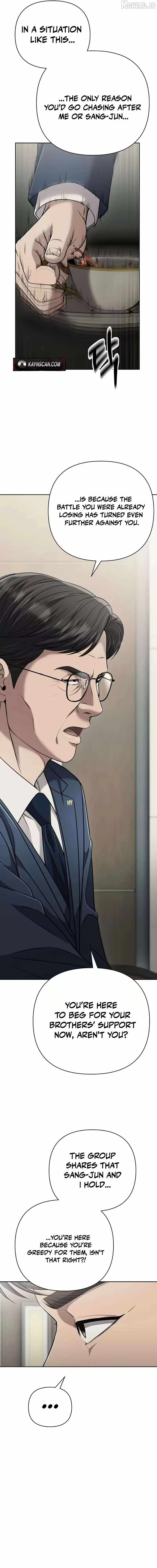Rookie Employee Kim Cheolsu Ch.144 p8