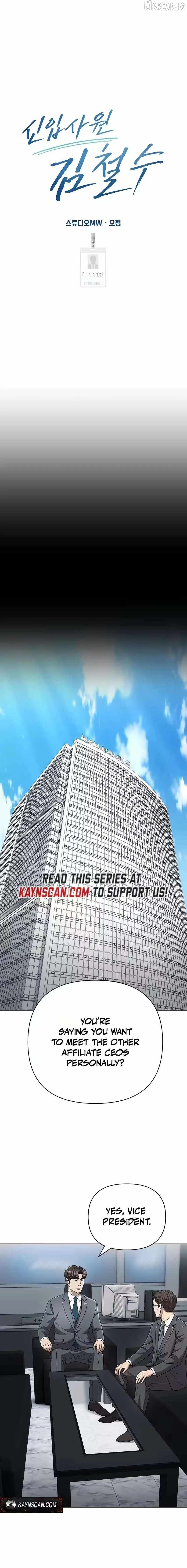 Rookie Employee Kim Cheolsu Ch.144 p9