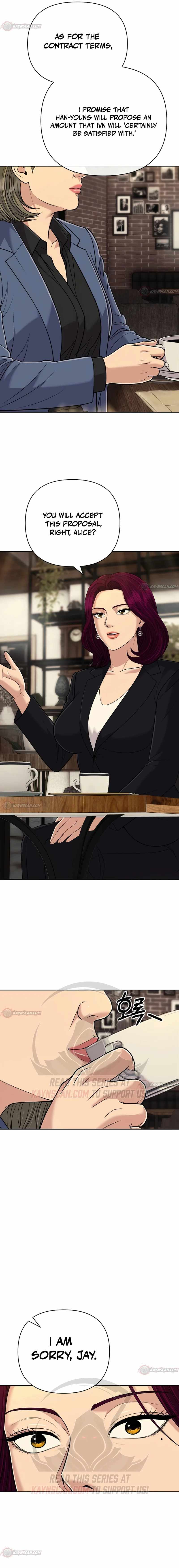Rookie Employee Kim Cheolsu Ch.156 p14