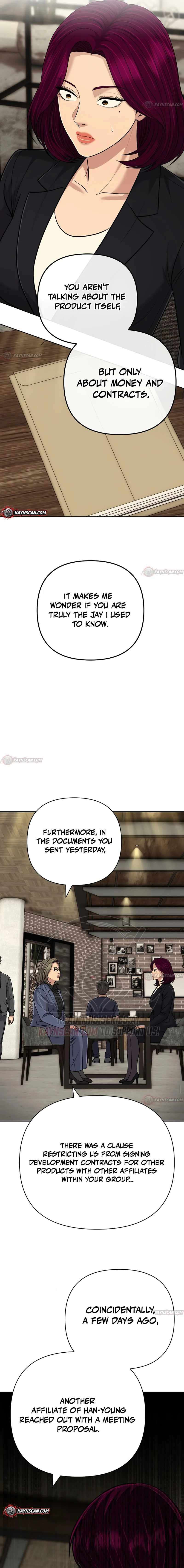 Rookie Employee Kim Cheolsu Ch.156 p17