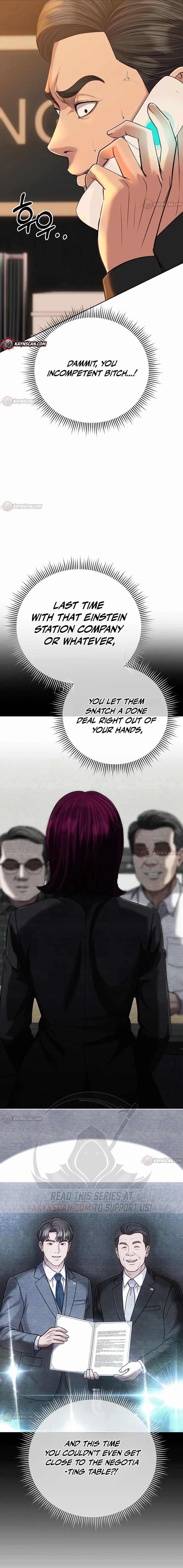 Rookie Employee Kim Cheolsu Ch.156 p22
